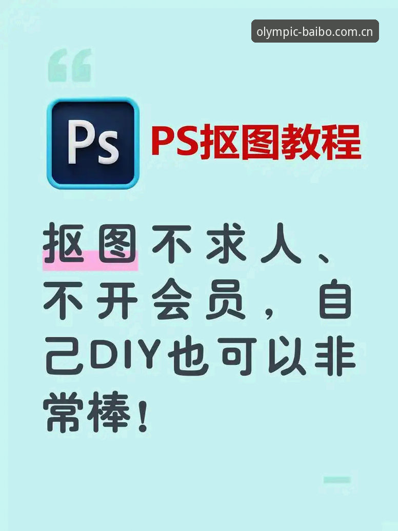 从新手到老手：我使用百博体育平台的实战心得与2026热门投注站点排行对比经验